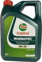 Синтетическое моторное масло Castrol Magnatec Stop-Start 5W-20 E DUALOCK