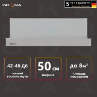 Вытяжка кухонная KRONA KAMILLA T 500 INOX