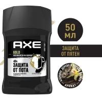 Axe Антиперспирант стик Gold Защита от пятен