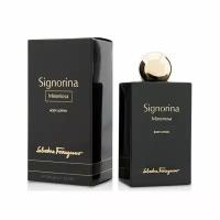 Salvatore Ferragamo Signorina Misteriosa лосьон для тела 200 мл для женщин