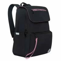 Рюкзак молодежный GRIZZLY с карманом для ноутбука 13", потайным карманом, клапан, для девочки, женский RXL-325-2/4