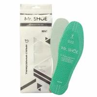 Ежедневные стельки Mr Shoe MINT из латексной пены, безразмерные