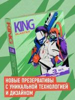 Презервативы KING BLASTER суперстимулирующие, ребристые и точечные, из премиального тонкого латекса со смазкой, презервативы 3 штуки