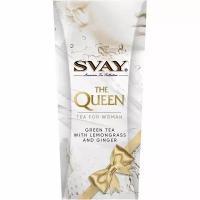 Svay Чай для женщин The Queen, 24 пирамидки, Svay