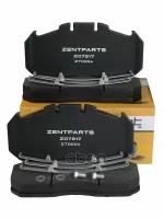 ZENTPARTS Z07217 Z07217_колодки дисковые! с р/к 29131 249.6x118.2x30.2 Omn MAN TGA/NG, RVI