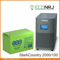 Stark Country 2000 Online, 16А + WBR GPL121000