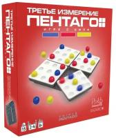 Pentago Настольная игра "Пентаго Третье Измерение" M6258