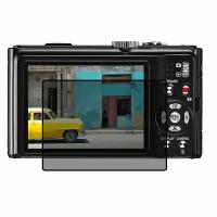 Leica V-Lux 20 защитный экран для фотоаппарата пленка гидрогель конфиденциальность (силикон)