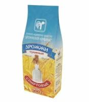 Спиртовые дрожжи (Беларусь), 500 гр 2 шт