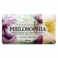 Nesti Dante Philosophia Natural Soap Detox Мыло натуральное Детокс 250 гр