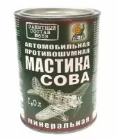 Мастика Петр Сова противошумная минеральная 1л