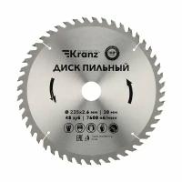 Диск пильный 235 мм х 48 зуб х 30 мм KRANZ 1 шт арт. KR-92-0125