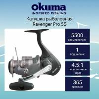 Катушка для рыбалки Okuma Revenger Pro 55