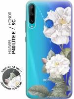 Силиконовый чехол на Honor 9C, Huawei P40 Lite E, Хуавей П40 Лайт Е, Хонор 9С с 3D принтом "2005" прозрачный