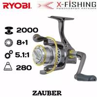 Катушка для рыбалки Ryobi Zauber 2000 / катушка для спиннинга