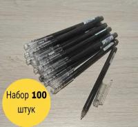 Ручка гелевая черные чернила, 0,7 мм INDEX. Комплект 100 шт