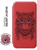Чехол-книжка Book Art Jack Grand Cat для Samsung Galaxy J4 (2018) красный