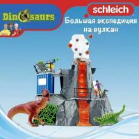 Игровой набор "Большая экспедиция на вулкан" Schleich Dinosaurs/ для детей от 4 лет/ Шляйх 42564