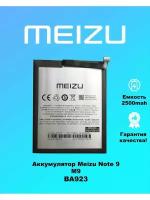 Аккумулятор Meizu Note 9 BA923