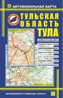 Руз ко Тула Тульская область- автомобильная карта