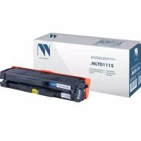 Картридж NV Print MLT-D111S / MLTD111S для лазерного принтера Samsung Xpress M2020 / M2020W / M2021 / M2021W / M2022 / M2022W / M2070 / M2070F / M2070FW / M2070W / M2071 / M2071F / M2071FH / M2071FW / совместимый / черный