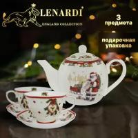 Чайный сервиз: чайная пара и чайник заварочный "Новогодний", 850 мл. Lenardi. Подарочный набор. Фарфор