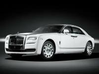 Плакат, постер на бумаге Rolls-Royce Ghost. Размер 21 х 30 см