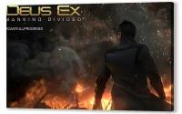 Плакат, постер на бумаге Deus Ex: Mankind Divided. Размер 21 х 30 см