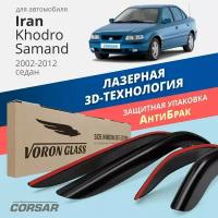 Дефлекторы окон Voron Glass серия Corsar для Iran Khodro Samand 2005-2014 /седан накладные 4 шт