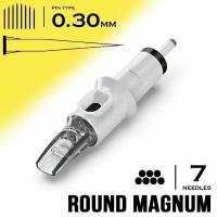 Картриджи для тату и перманентного макияжа QUELLE Premium Round Magnum 30/7RM 0,30мм - 20шт/уп