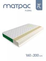 Матрас Flora New Lif Mr.Mattress, 160х200 см