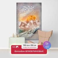 Фотообои на стену первое ателье "Влюбленная пара на берегу моря, абстракция, романтика" 100х150 см (ШхВ), флизелиновые Premium