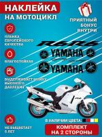 Виниловая наклейки на мотоцикл на бак на бок мото YAMAHA R6 Racing Черный Комплект 10 шт