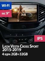 Магнитола Lada Vesta 2015-2022 на Андроид 2/32GB