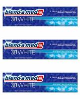 Blend-a-med Зубная паста 3D White, Арктическая Свежесть, 100 мл, 3 шт