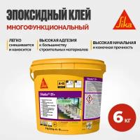 Sikadur-31+RU (A+B) Многофункциональный эпоксидный клей и ремонтный состав