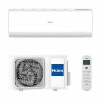 Haier AS25HPL1HRA / 1U25HPL1FRA