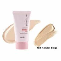 Eyenlip Матирующий BB крем 30 мл Pure Cotton Perfect Cover BB Cream SPF50, оттенок 23 Natural Beige