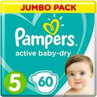 Подгузники Pampers Active Baby-Dry 11-16кг Размер 5 60шт