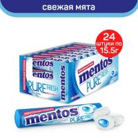 Жевательная резинка Mentos Pure Fresh Свежая мята, 15,5г. х 24шт