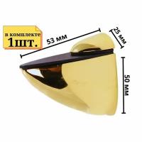 1шт. Полкодержатель "Пеликан золото" малый. Кронштейн для крепление полки из ДСП, пластика, стекла