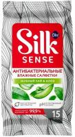 Салфетки влажные Ola! Silk sense Антибактериальные 15шт