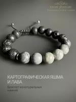 Браслет Snow Jewelry, яшма, вулканическая лава, черный, серый