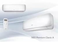 Кондиционер Hisense Neo Classic Upgrade, 9 BTU, площадь помещения 25 кв м