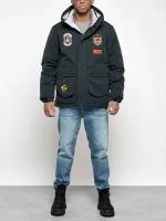 Куртка мужская зимняя с капюшоном молодежная AD88917TS, 50