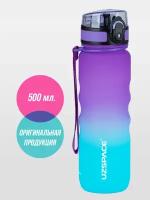 Бутылка для воды спортивная UZSPACE Sports Bottle 500 мл