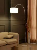 Торшер напольный светильник для спальни или гостиной VertexHome VER-8802W, белый, модерн, 1 лампа, цоколь E27, ширина 34, высота 165