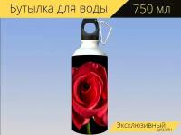 Бутылка фляга для воды "Красная роза, роза, цвести" 750 мл. с карабином и принтом
