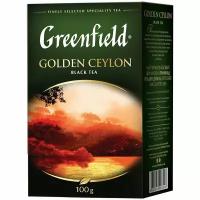 Чай Greenfield "Golden Ceylon", черный листовой, 100г, 2 штуки
