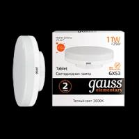 Лампа Gauss Elementary GX53 11W 810lm 3000K LED 83811